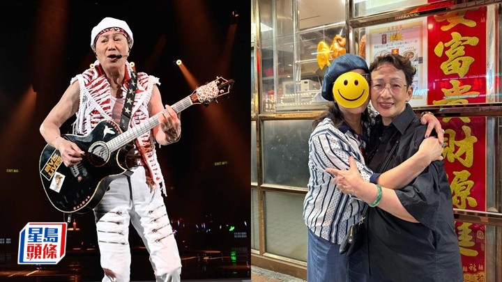 元秋越來越似歌神許冠傑。