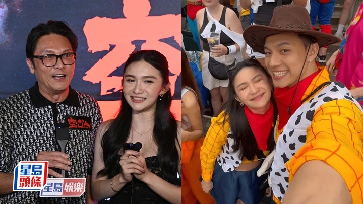 空心人｜關楓馨處女作首映父親關禮傑跟到實  驚聞女兒與徐灝晴閃婚嚇親