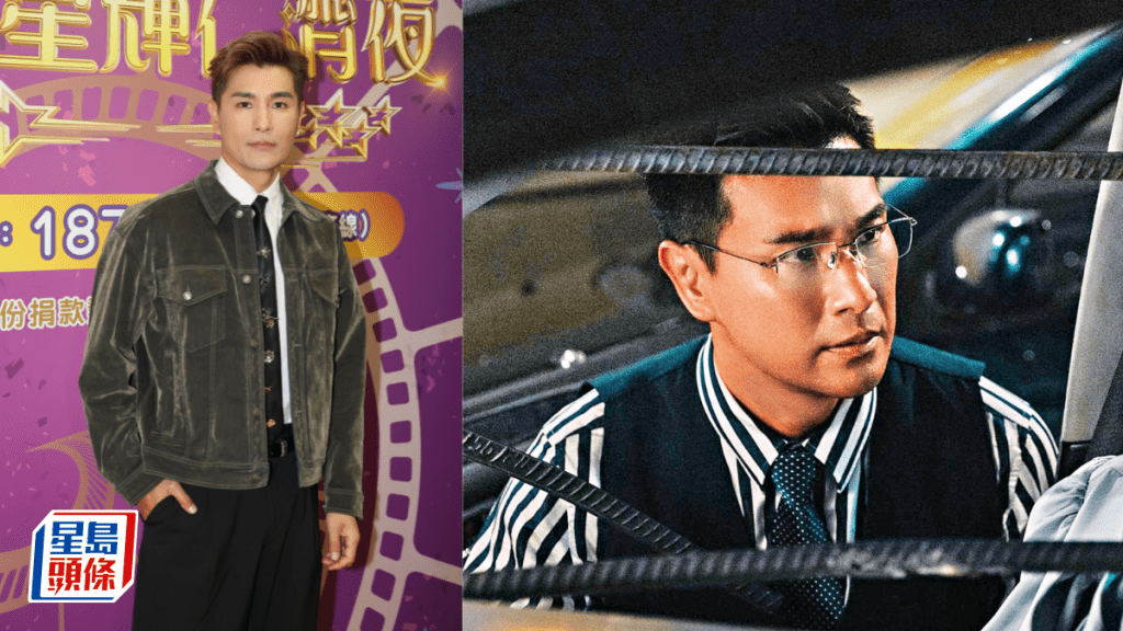 TVB視帝陳展鵬由「劇王」變一年一劇  效法譚輝智做「星級伴遊」  被質疑即將離巢？