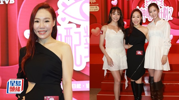 女神配對2丨玄學天后雲文子預測5女神旺桃花未到中段已「沉船」 爆勇者為指定對象而來堅定唔轉會。