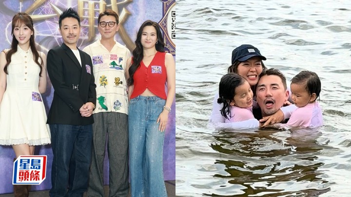 玄戰丨洪永城被陳定幫師傅批第四胎才得子 耍手：兩個女已破產 陳懿德有靚仔姻緣運。