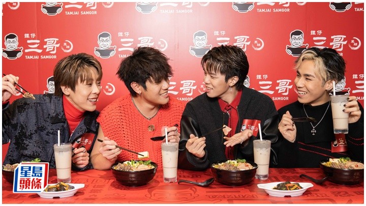 ROVER四子大讚今次譚仔三哥期間限定的米線及小吃好好食。