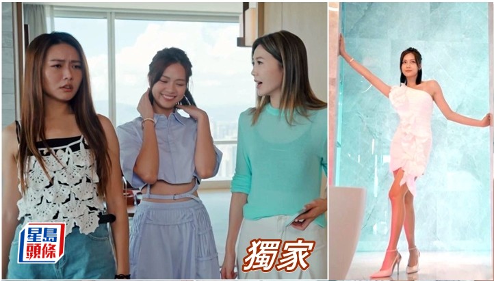 游嘉欣頻NG惹吳若希戴祖儀不滿崩潰灑淚 《尋歡作樂的姐姐》鏡頭後起風波 。