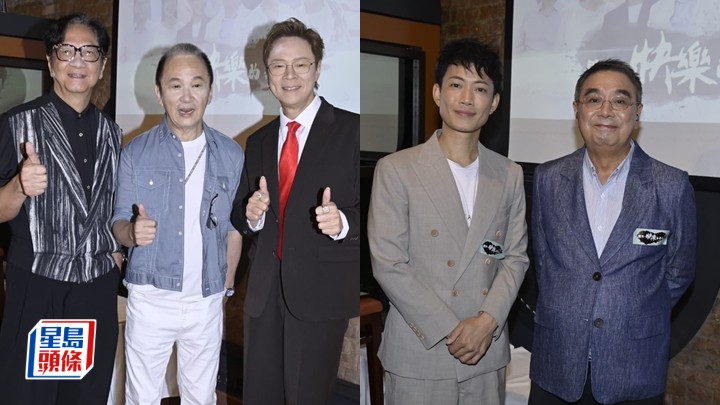 鄭家成敖嘉年主持生死節目 陳志雲立平安紙揀定靈堂相 讚施南生活得精彩。