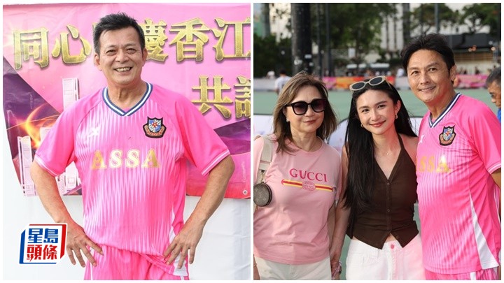 黃日華愛做演唱會嘉賓唱歌無壓力   關禮傑攜妻女現身爆曾志偉因工缺席