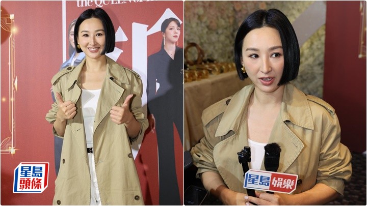 高海寧剛過生日感恩收到粉絲手寫信 遇到適合對象唔抗拒順其自然