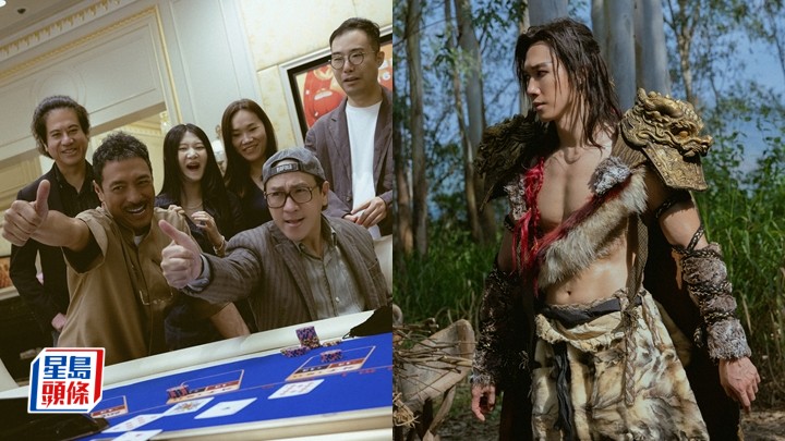 邱士缙首战古装「少布」造型似《风云》 获蒙嘉慧关注MIRROR动向 姜皓文惊喜再演张家辉兄弟。