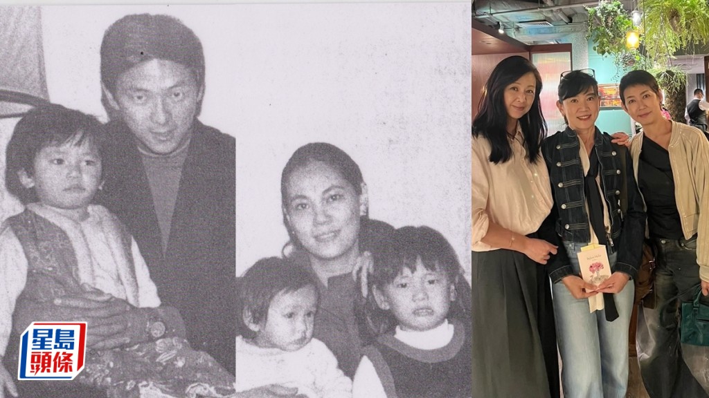 王馨平晒三姊妹合照冻龄美貌惹热议   两胞妹气质超班网民惊叹到底像谁？