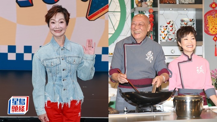 8點直樂VIURIETY丨譚玉瑛驚喜現身ViuTV 告別TVB後好玩就去 揭李家鼎走出陰霾「肥返好有中氣」。