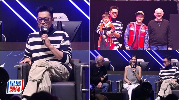 香港Comic Con 2026｜古天乐Christopher Lloyd出席座谈会  抱「迷你项少龙」合照父爱大发  徐颖堃紧张口误叫「老板」全场大笑