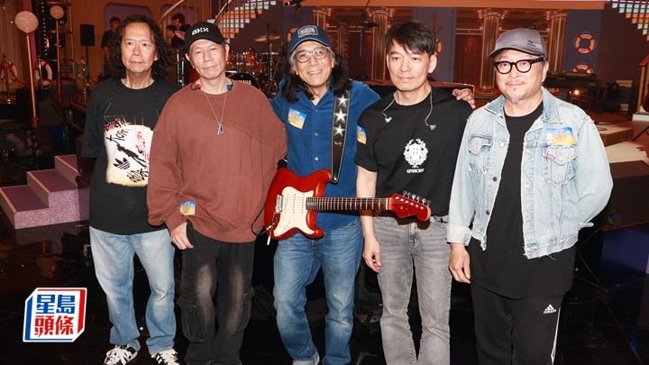 太極樂隊闊別11年重返TVB 雷有輝為下月開騷篩選歌單 鄧建明：外國人作品全部篩走。