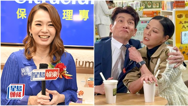 呂慧儀急澄清袁文傑離巢《愛．回家》：只是劇情需要 劇透冬至團圓戲。