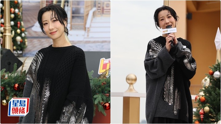 勁爆頒獎禮2025丨泳兒若結婚不會遮遮掩掩  聞陳湛文任評判遭狂轟：唔係負責節目嘅人唔會理解