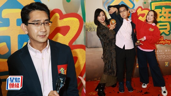 金多寶｜李尚正認公司「地震」工作上有新方向  楊詩敏自薦入《卧底旅行團》拍住盧頌恩