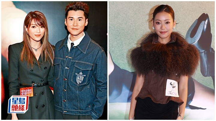 陳家樂連詩雅「夫妻檔」明天活動因應大埔五級大火宣布延期  Jace延後演唱會公開售票日期