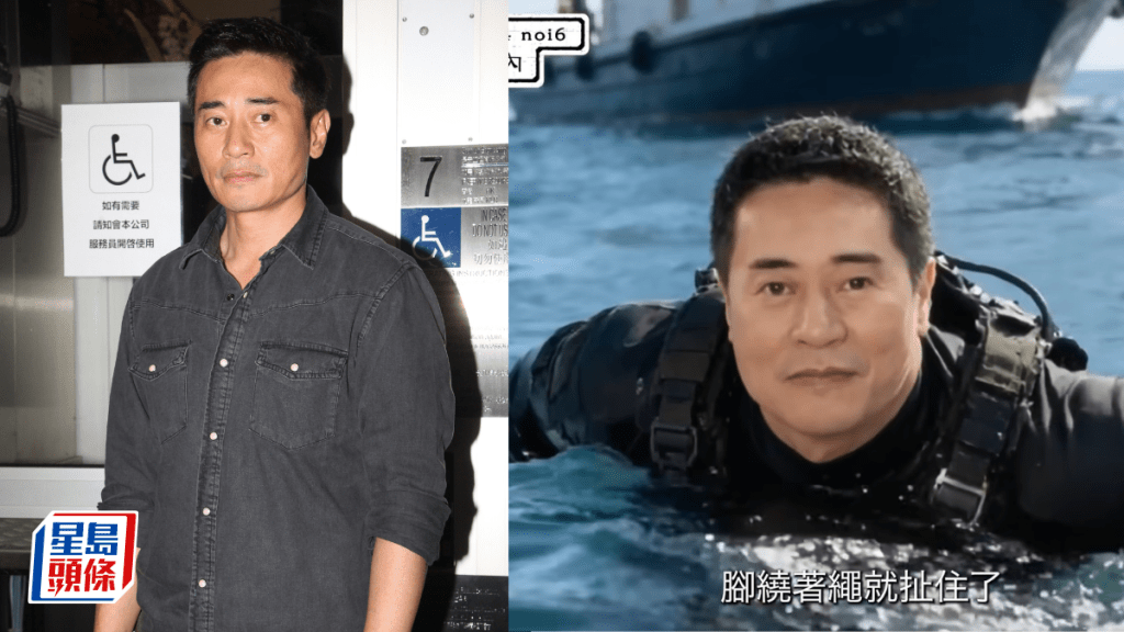 歐瑞偉意外溺水1分鐘  浮現人生走馬燈：畫面回到小時候  墮馬受傷險被踩面