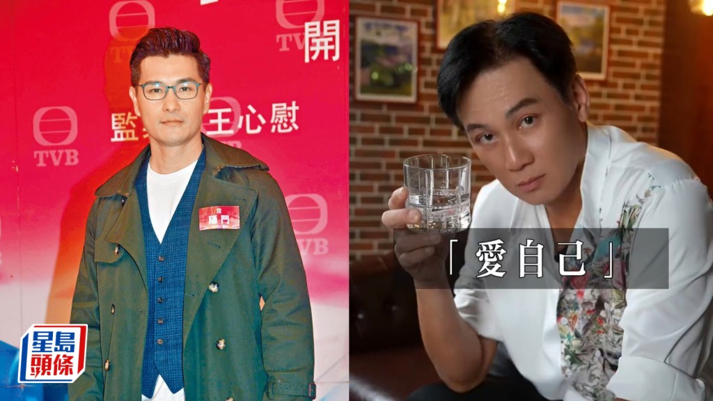 甄志強逝世|陳展鵬聽聞甄志強於球會猝逝  曾獲對方教打波:佢性格好率直  袁文傑遺憾無緣再見