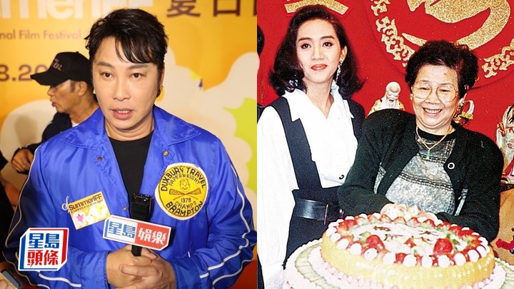 譚耀文聞梅媽離世感可惜 盼與梅姐天國重遇 拍《紙盒藏迷》驚聞張頌文角色原型離世：聽到寒一寒。