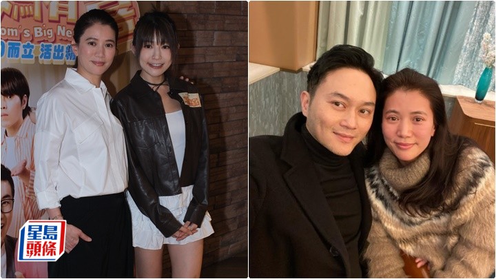 阿媽有喜丨袁詠儀透露張智霖膽石狀況有好轉 拒管住對方:怕佢嫌我太煩 讚劇中囡囡黃潔琪得體有家教