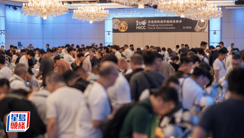 鐘錶展人流持續 消費意欲遜去年 參展商望政府支援