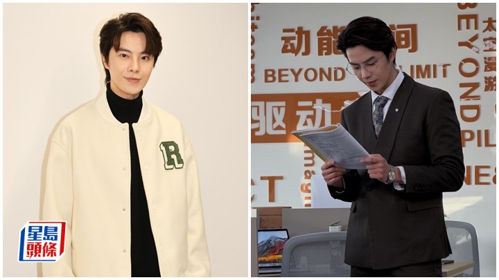 林正峰攻短劇市場5日拍完65集  日瞓3小時做足準備   開「許詩晴傳」獲網民力撐再現身: 我都好期待