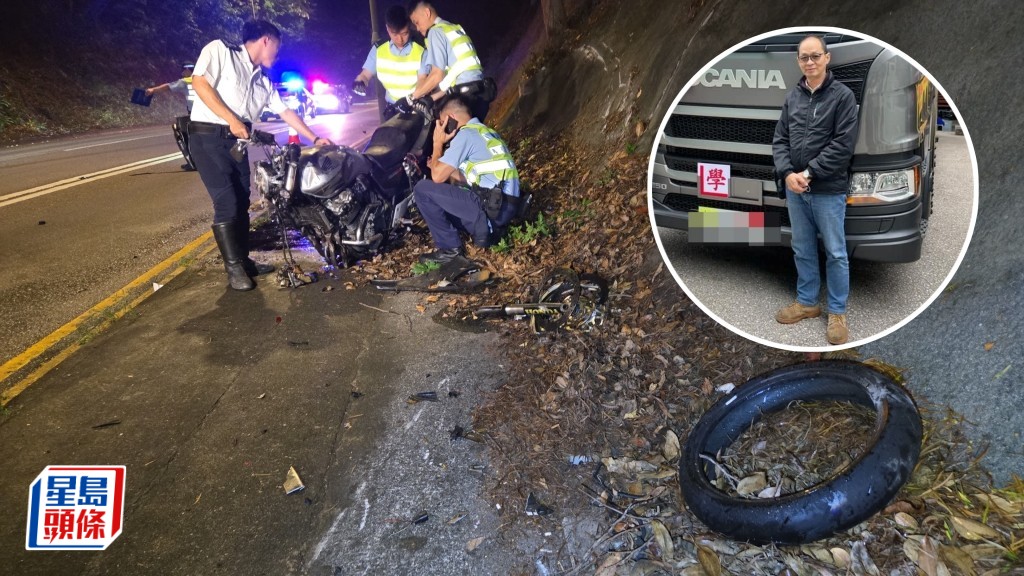 慘死譚姓鐵騎士生前為教車師傅。