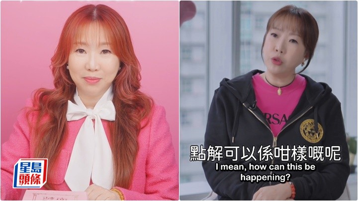 唐安麒無懼威脅轟美容界不良營銷　獲網民讚沙膽唔怕死：點解我要驚？