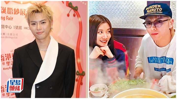 193談COLLAR後被毒粉攻擊 嬲爆發文反擊：麻煩幫我tag晒所有記者朋友入嚟