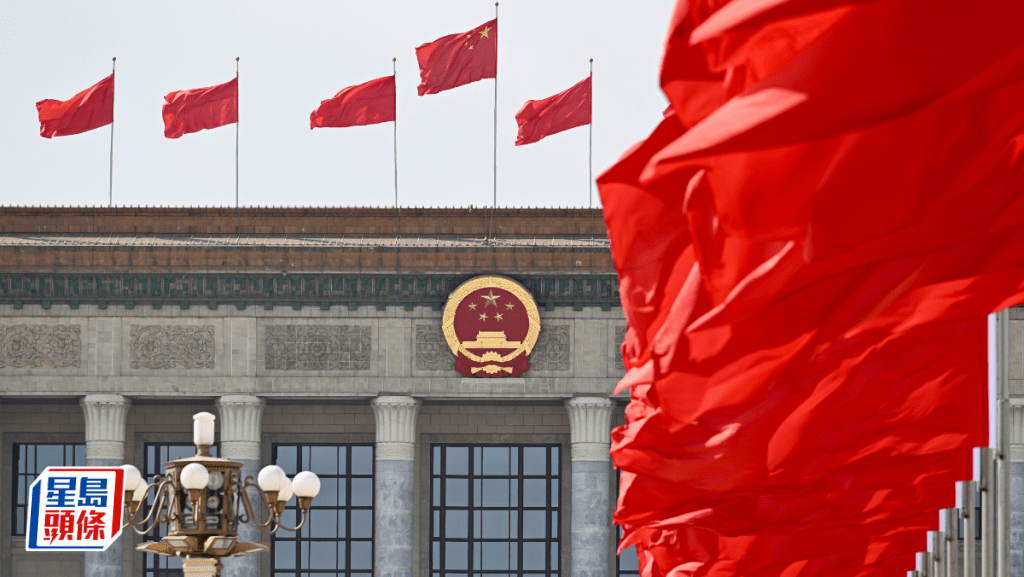 三中全會推論與猜想 傾力推科研帶來無限商機|曾淵滄
