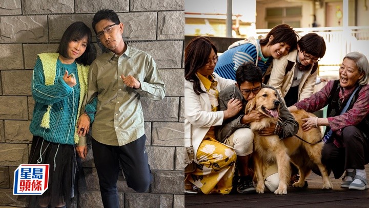 《金多寶》第一次演夫妻 李尚正 楊詩敏 寧嗌大交唔加Kiss戲