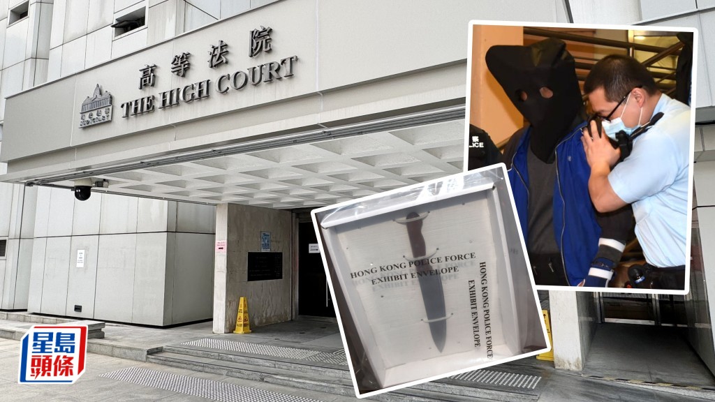 趙忠原誤殺罪成判囚10年。資料圖片