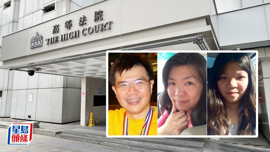 許金山涉殺妻女一案經重審後再被裁定罪成,許仍然不服,本周二再提出上訴,審期待定。資料圖片