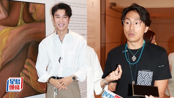 丁子朗第三度辦畫展爆作品訴說「我喜歡的人已經有喜歡的人」經歷 森美愕然悼念陳敏兒：望天家相聚 。