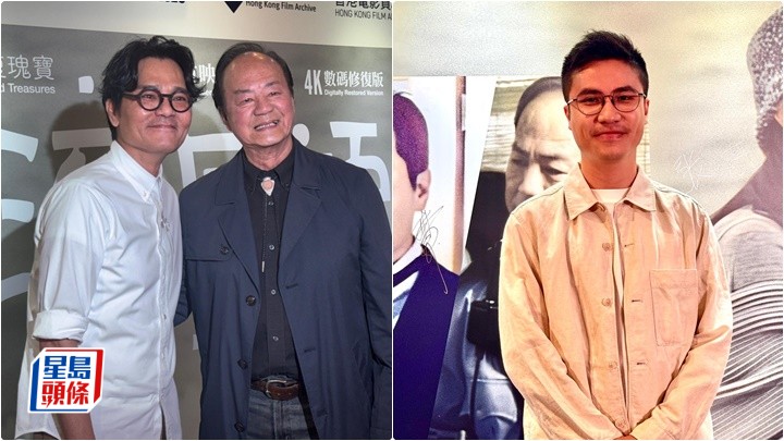 狄龍稱有合適電影想再拍戲  林家棟爆謝賢已戒雪茄身體好 《流星語》「囝囝」難忘張國榮唱住歌𠱁瞓覺