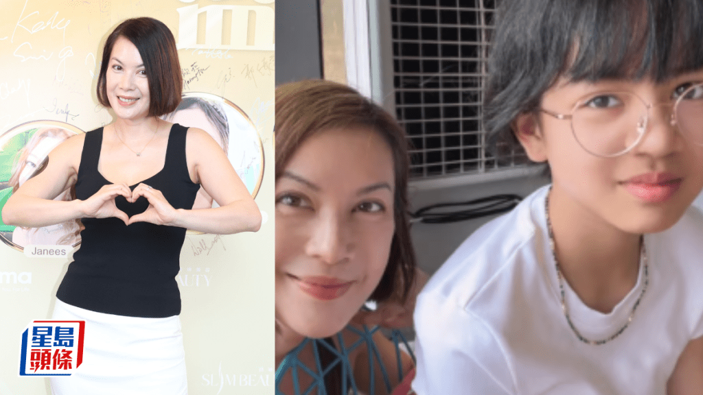 江希文三代同堂顏值爆燈  13歲餅印女盡得真傳  凍齡外婆氣質驚人被讚家族基因強大