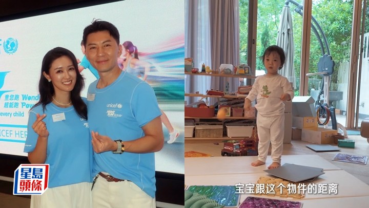袁偉豪張寶兒遷出6500萬「漏屎水」豪宅舊居 大裝修未確定會否搬返：4人家庭間隔已不適用。