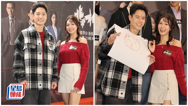 非常檢控觀丨游嘉欣收order將吳偉豪變「花面貓」 自薦反串演出古裝版  否認BLACKPINK偽粉 : 第一首歌已經聽