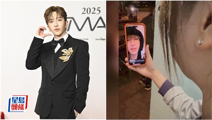 Anson Lo捐百萬低調行善  被爆視訊慰問受災神徒 獲封為「人間天使」 。