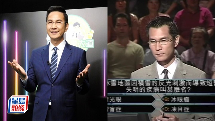  陳啟泰重遊清水灣舊廠感觸良多 走出抑鬱陰霾康復六七成已停藥。