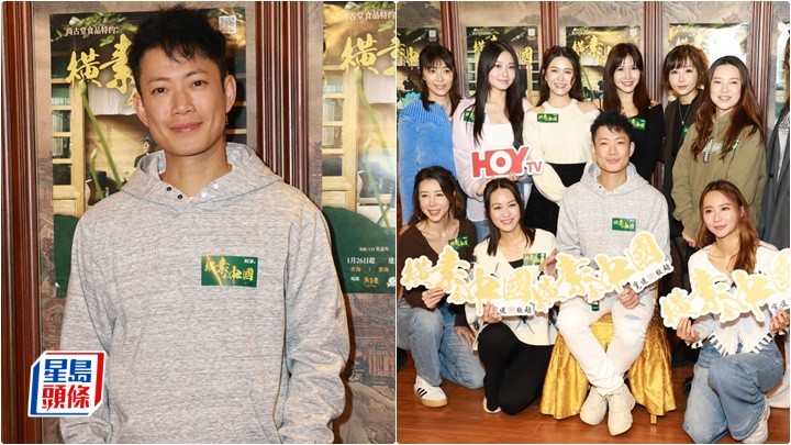 敖嘉年難忘去青海拍攝現高山症 籌備懸疑劇本搵李佳芯做女主角：到時睇吓都好