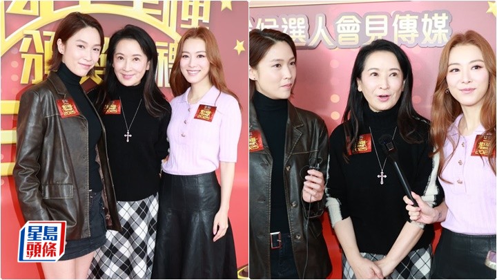 萬千星輝頒獎典禮2025丨王敏奕不敢向老爺曾志偉拉票  龔慈恩預告或母女檔亮相頒獎禮  蔣祖曼有信心奪獎：不能辜負支持者