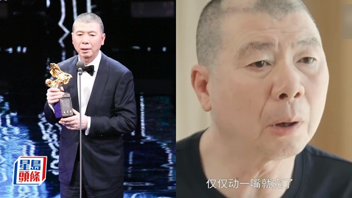 馮小剛在訪問中提到被傳病危,表現無奈。