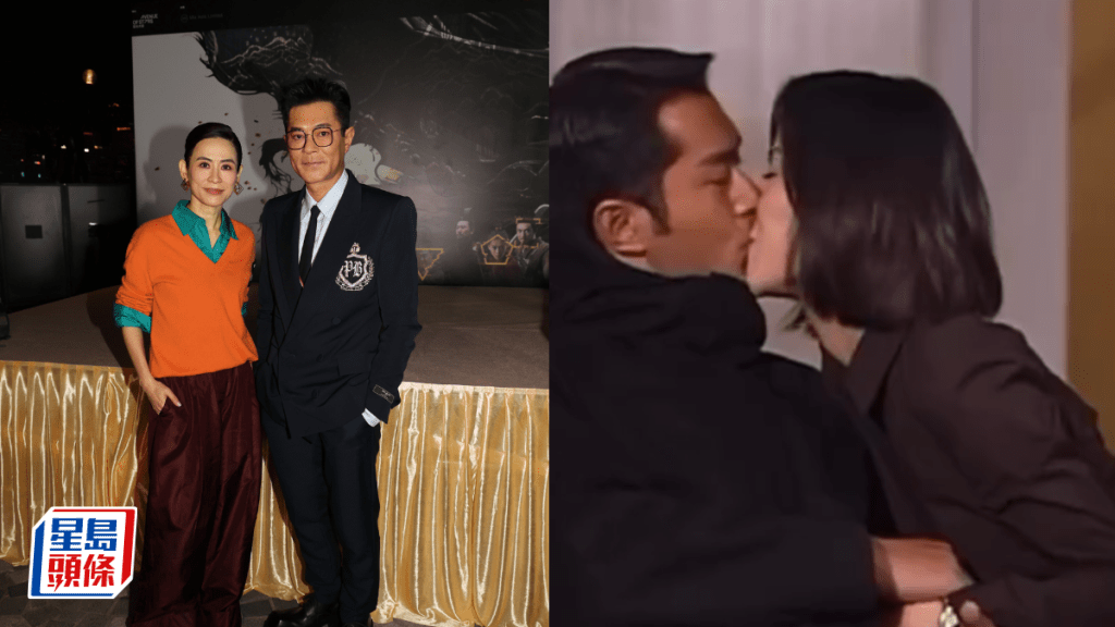 古天樂宣萱激吻鏡頭成熱話  網民：咁咀法好難唔沉船  《刑事偵緝檔案IV》27週年掀回憶殺