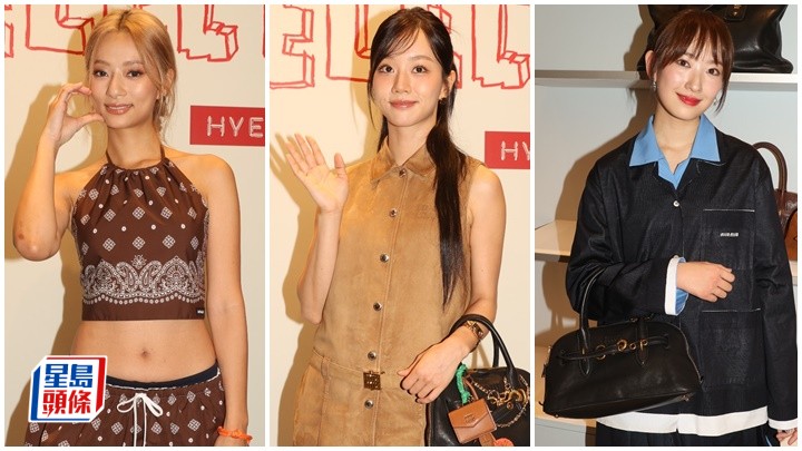 韓國女星惠利、林愷鈴、吳家忻（Kayan9896）昨日（25日）出席品牌活動，吸引大批粉絲到場支持。
