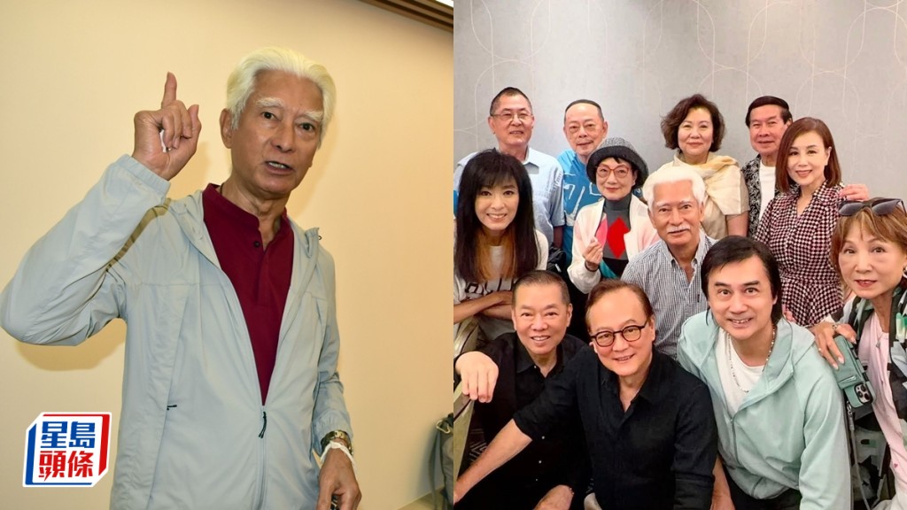 81歲高雄返港召集佳視藝人茶敘   初代郭靖黃蓉同框遇羅樂林勾起《神鵰俠侶》回憶殺