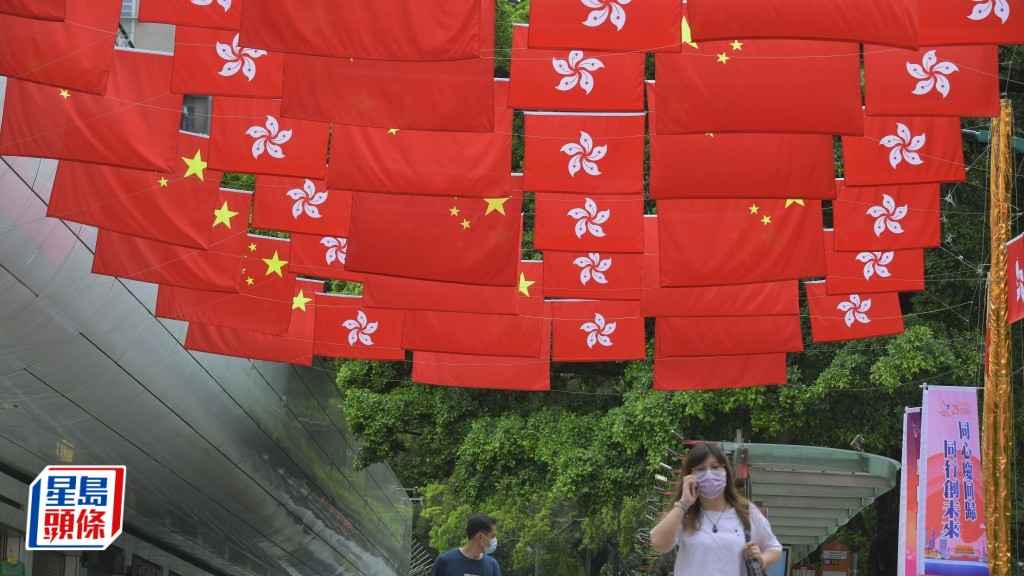 愛國主義教育︱議員籲舉辦展覽紀念省港大罷工100周年  康文署正探討可行性
