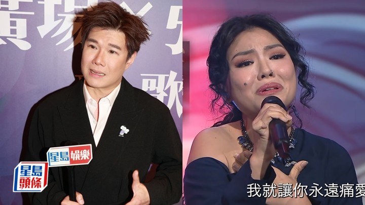 張與辰霸氣為尤淑情護航：大炮型歌手唱得激烈冇問題好聽就得 呼籲網民手下留情。