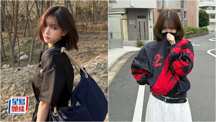 Karina@aespa 穿紅色「2」外套惹韓國大選前夕爭議 被指表態支持金文洙 隔日澄清並非發表政治立場