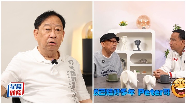 黎彼得離世丨Peter哥中風前拍下多條影片 中氣十足預測世界盃  夠眼光一早貼中西班牙奪冠