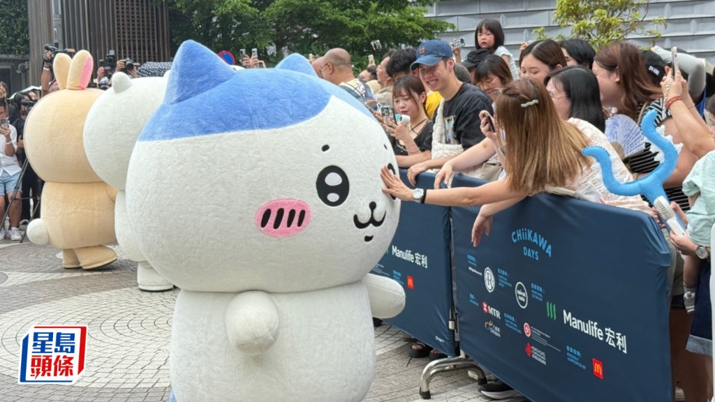 「CHIIKAWA DAYS」主題展覽將於8月舉行，首輪門票今早開售即掀起搶購熱潮。曹露尹攝